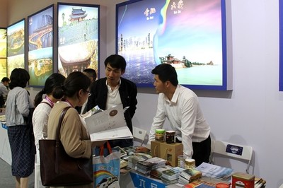 六安市旅游亮相第15届上海世界旅游博览会
